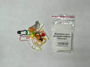 item