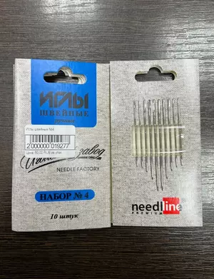 item