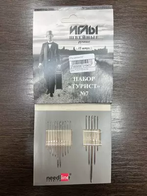 item