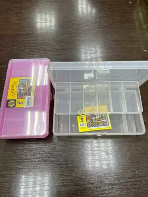 item