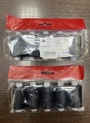 item