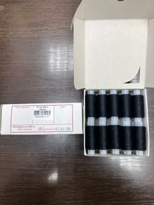 item