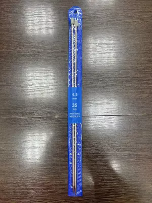 item
