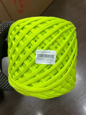 item