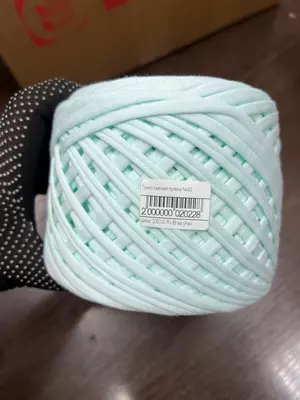 item