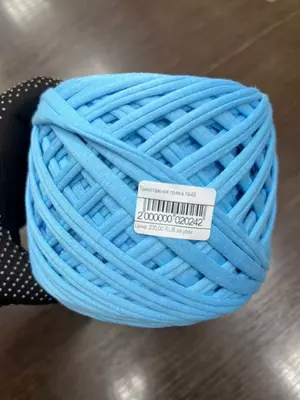 item