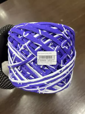 item