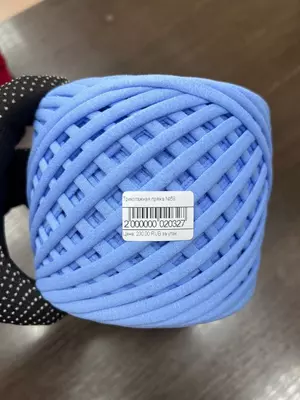 item