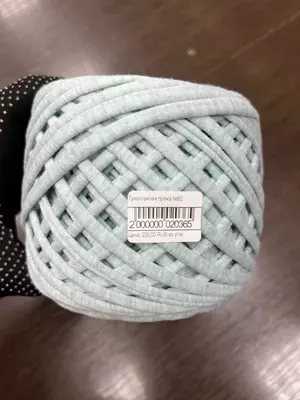 item