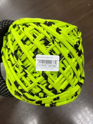 item