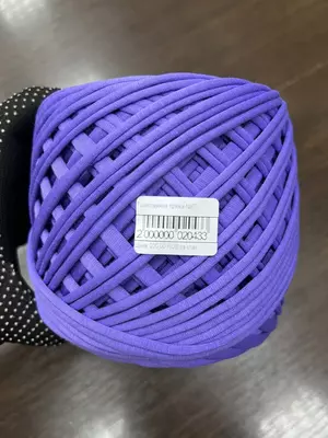 item