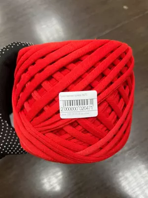 item