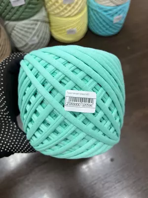 item