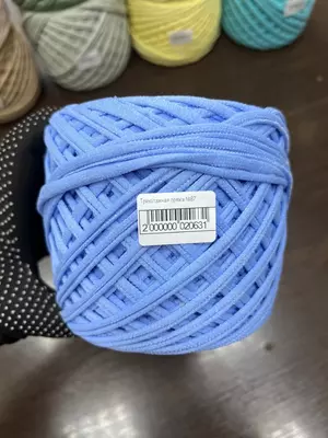 item