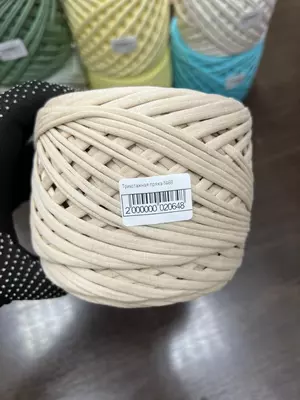item