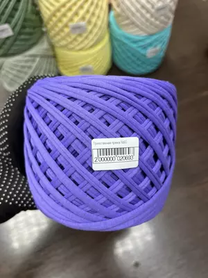 item