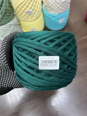 item