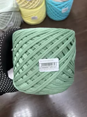 item