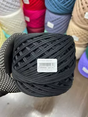 item