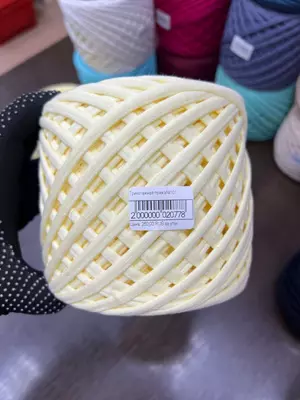item