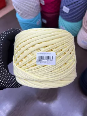 item