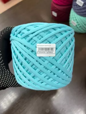 item